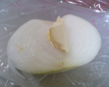 超簡単☆玉ねぎ丸ごとレンジ蒸し作り方1写真