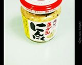 簡単♪絶品エビマヨ作り方2写真