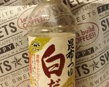 お椀に入れるだけ♪わかめスープ作り方2写真