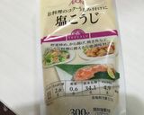 冷凍しとけば楽チンおかず❤作り方2写真