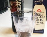 自家製！ジャバチップ風フラペチーノ作り方1写真