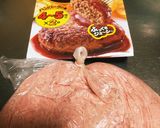 パプリカハンバーグ作り方1写真