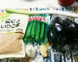 まなまゆへ♪揚げなすの中華風作り方1写真