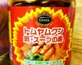 ミネストローネ風トムヤムクン作り方9写真