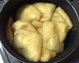 ズボラさんもLet'sいなり餃子!作り方1写真