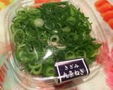 ズボラさんもLet'sいなり餃子!作り方4写真