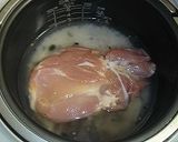 炊飯器deカオマンガイ（タイ風蒸し鶏飯）作り方3写真