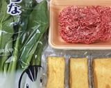 旬の小松菜が美味しいミンチ厚揚げで卵とじ作り方1写真