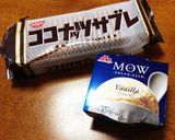 お手軽満腹☆ココナッツサブレアイス作り方1写真