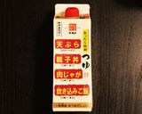 鶏めし作り方3写真