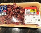 再利用！ホタルイカのからし酢味噌和え作り方2写真