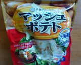 簡単枝豆ポテト お弁当 付け合せに作り方1写真