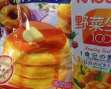 卵牛乳なし♪簡単ふわふわ炊飯器ケーキ♪作り方1写真