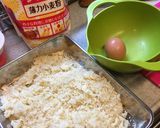 母のコロッケ作り方6写真