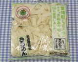 食品乾燥機で乾燥きしめん☆カルボナーラ作り方1写真