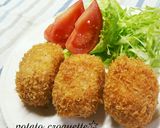 牛切り落とし肉で、かさまし節約ステーキ‼作り方19写真