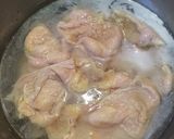 鶏皮ポン酢作り方1写真