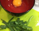 簡単で美味しい〜ニラ卵焼き〜作り方2写真