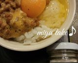 トリフ塩と、納豆卵ご飯♪作り方3写真