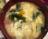 がっつり旦那へ焼肉定食作り方2写真