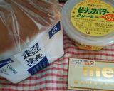 ♪白板チョコのピーナツサンド♪作り方1写真