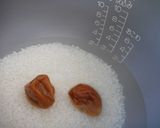 めっけもん♪簡単~梅ご飯作り方2写真