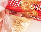 12cmチーズケーキ作り方1写真