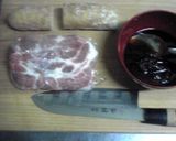 ネバネバ★長芋と豚肉の甘みそ炒め作り方1写真