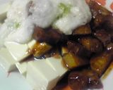 ネバネバ★長芋と豚肉の甘みそ炒め作り方4写真