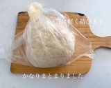 超簡単♪ビニール袋で手捏ね塩パン作り方7写真