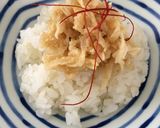 味噌漬け切り干し大根作り方2写真