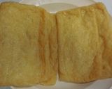 拘り、きつねそば(油揚げの味付け)作り方2写真