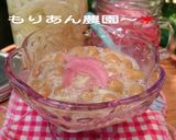 毎日食べたぁ～い♪酢たまねぎつくろう作り方6写真