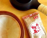 はまちのりゅうきゅう(大分の漬け料理)作り方1写真