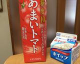 やさしい味のナポリタン作り方10写真