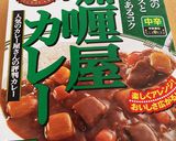 レトルトカレーうどん☆残り物を利用して♡作り方7写真