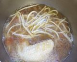 ベトナム風フォー 梅風味作り方2写真