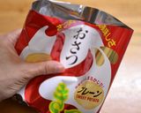 おさつどきっ♪マシュマロバー作り方2写真