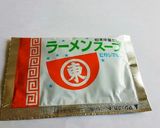 かんたんチャーハン作り方4写真