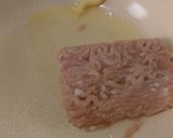 高野豆腐のかさ増し三色丼作り方6写真