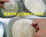 特売の鶏胸の挽肉を買ったら～メンチカツ！作り方5写真