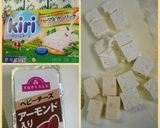 全粒粉ちぎりぱん アマ二&クリームチーズ作り方19写真