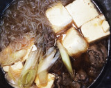 簡単 温泉卵の すき焼き風 肉豆腐作り方8写真