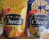 Cheeza（チーザ）＆マッシュポテト作り方4写真