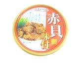 簡単おつまみ｜食品乾燥機で赤貝の乾燥作り方1写真