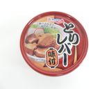 鳥レバージャーキー｜食品乾燥機ドラミニ作り方1写真