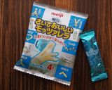 キャラ弁に＊みつばちおにぎり＊作り方7写真