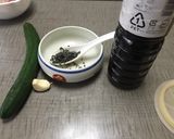 きゅうりの醤油漬け作り方1写真