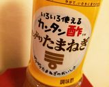 ★旬のアスパラで可愛いミモザサラダ★作り方4写真