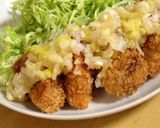 万能♪ねぎ塩レモン＊常備菜にも作り方4写真